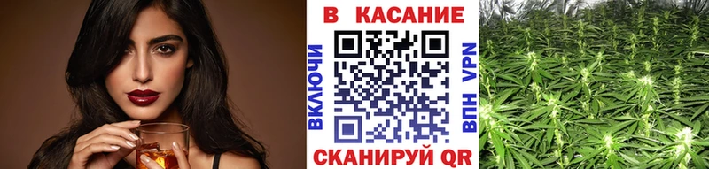 Какие есть наркотики Краснообск ГАШИШ Метамфетамин АМФЕТАМИН Бошки Шишки Меф мяу мяу Cocaine