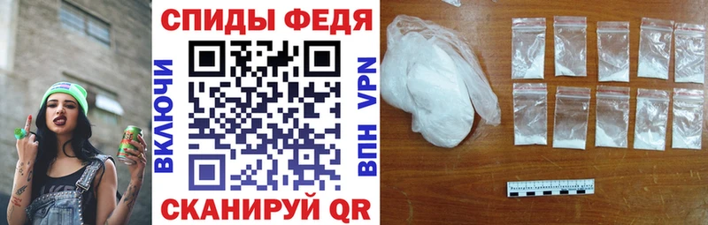 Amphetamine VHQ  где купить   Краснообск 