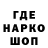 МЕТАДОН VHQ Cobernados