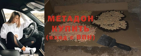 прущие крисы Майский