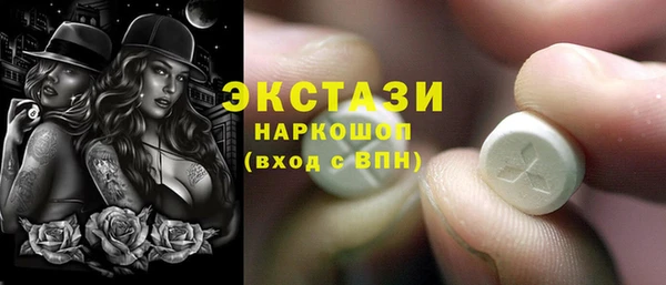 кокаин колумбия Лихославль