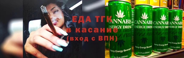 марки lsd Магас