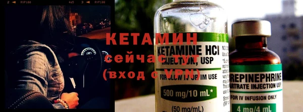 бошки Магадан