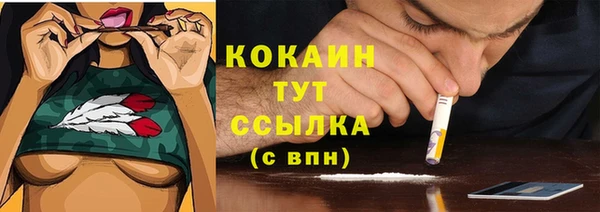 прущие крисы Майский