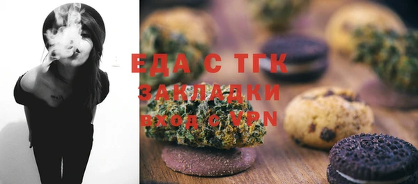 бошки Магадан