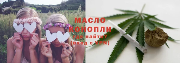 прущие крисы Майский