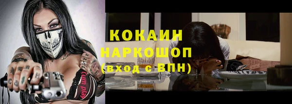 прущие крисы Майский