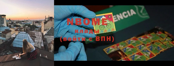 прущие крисы Майский