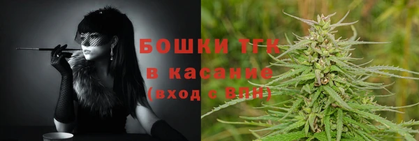 бошки Магадан