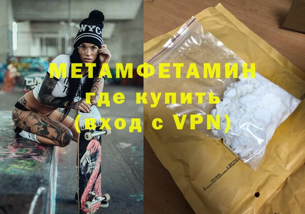 марки lsd Магас