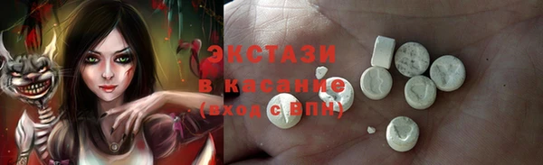 бошки Магадан