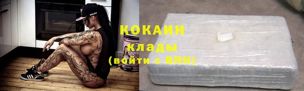 бошки Магадан