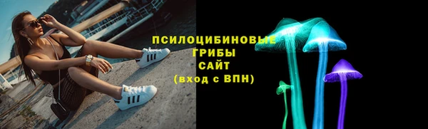 марки lsd Магас