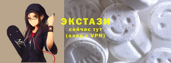 прущие крисы Майский