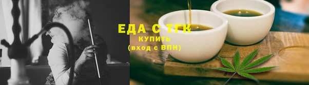 прущие крисы Майский