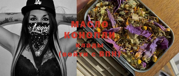 прущие крисы Майский