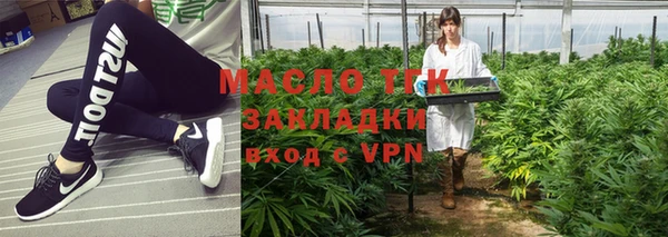 прущие крисы Майский