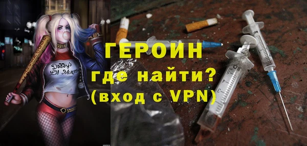 прущие крисы Майский