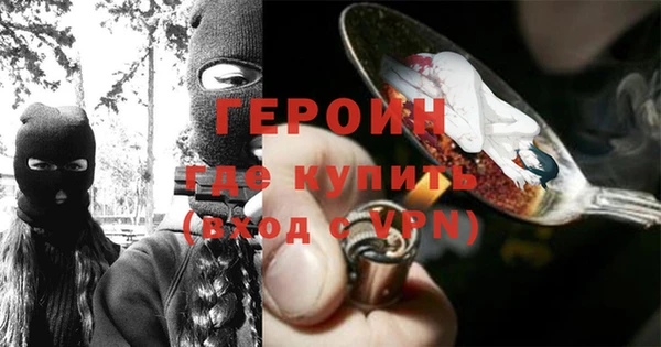 бошки Магадан