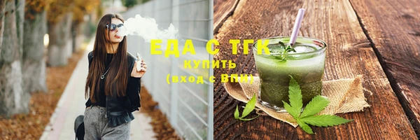 прущие крисы Майский