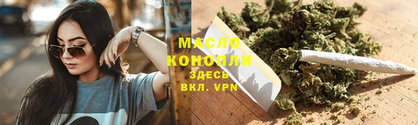 марки lsd Магас