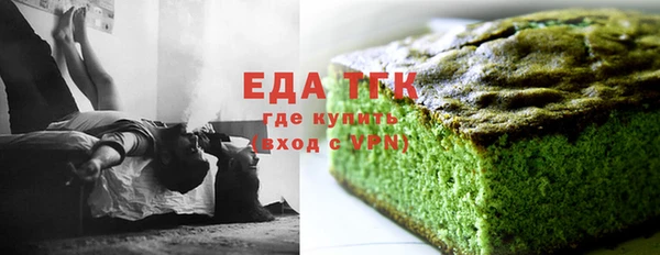 бошки Магадан
