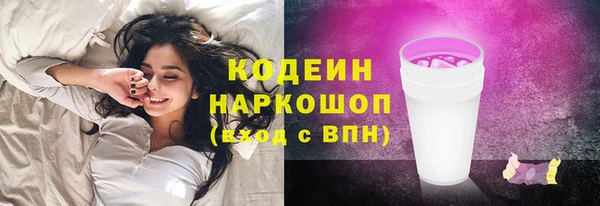 марки lsd Магас