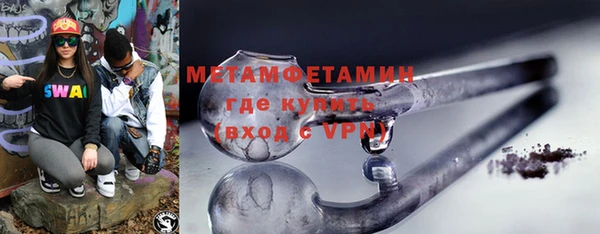 прущие крисы Майский