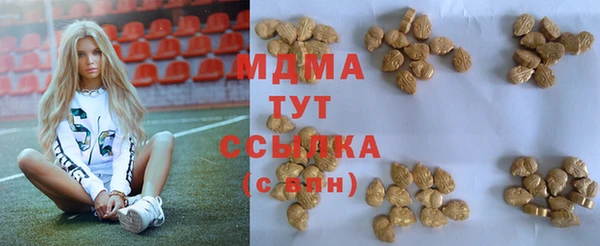 прущие крисы Майский